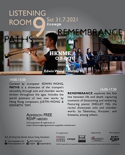 Osage Exhibitions Page