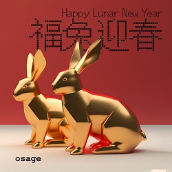 Osage Exhibitions Page